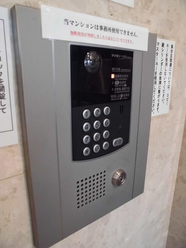 セキュリティ　オートロック