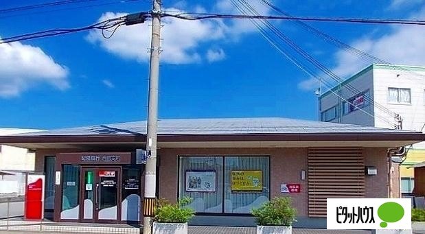 銀行　紀陽銀行西脇支店（銀行）まで1795m