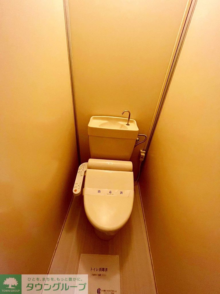 トイレ　別部屋参照