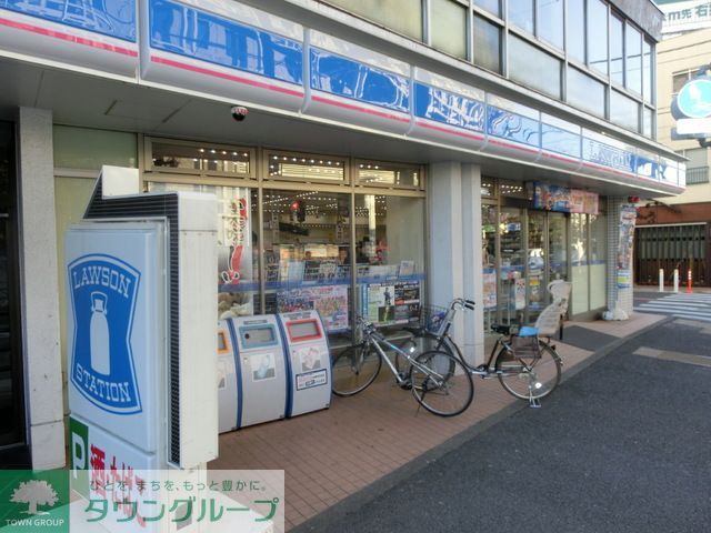 コンビニ　ローソン（コンビニ）まで50m