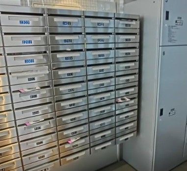 その他共有部分　宅配BOXもございます♪