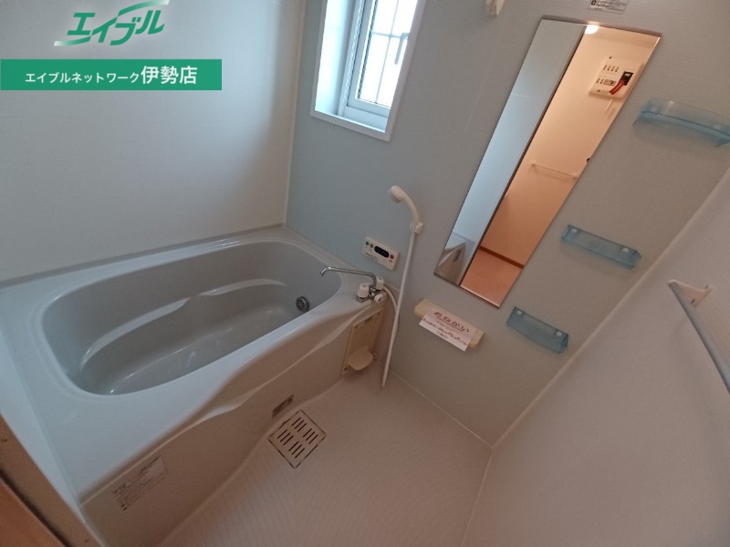 バス・シャワールーム　同物件別室反転写真