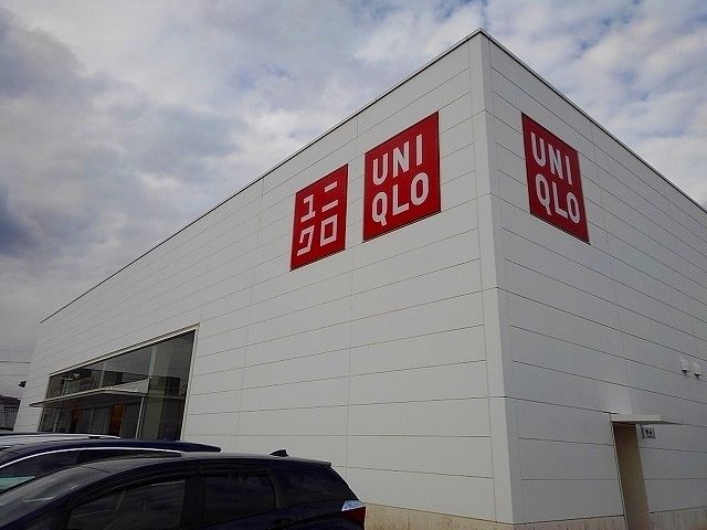 その他　ユニクロ東尾道店（その他）まで1100m