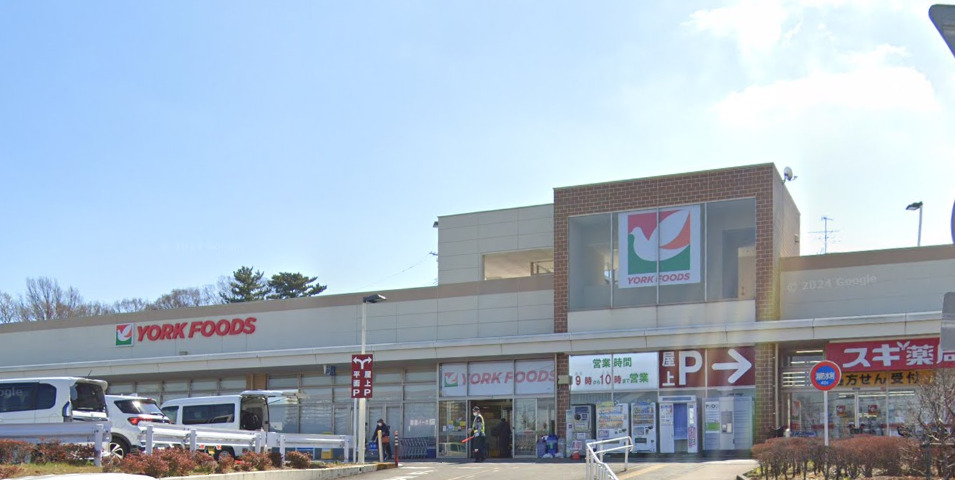 スーパー　ヨークマート 南毛利店（スーパー）まで1711m