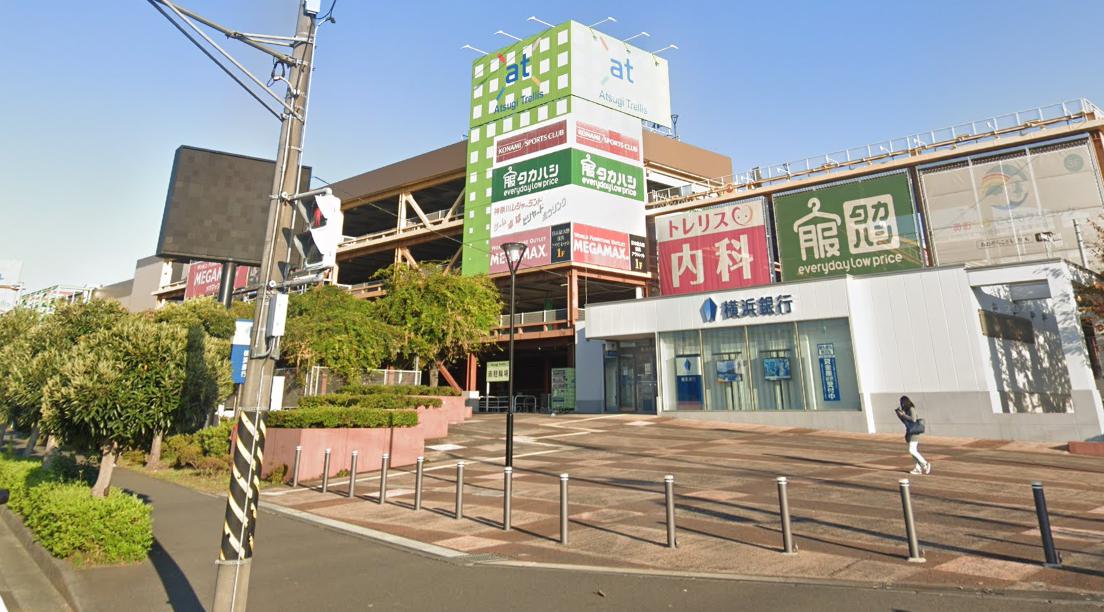 ショッピングセンター　Atsugi Trellis(アツギ トレリス)（ショッピングセンター）まで1820m