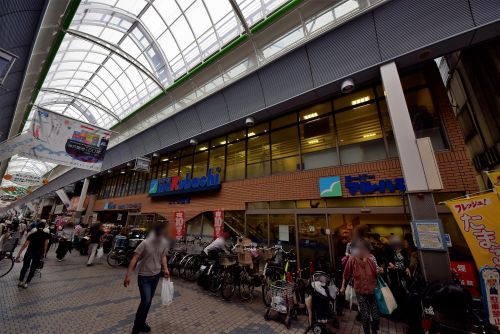 スーパー　スーパーマルハチ王子公園店（スーパー）まで650m