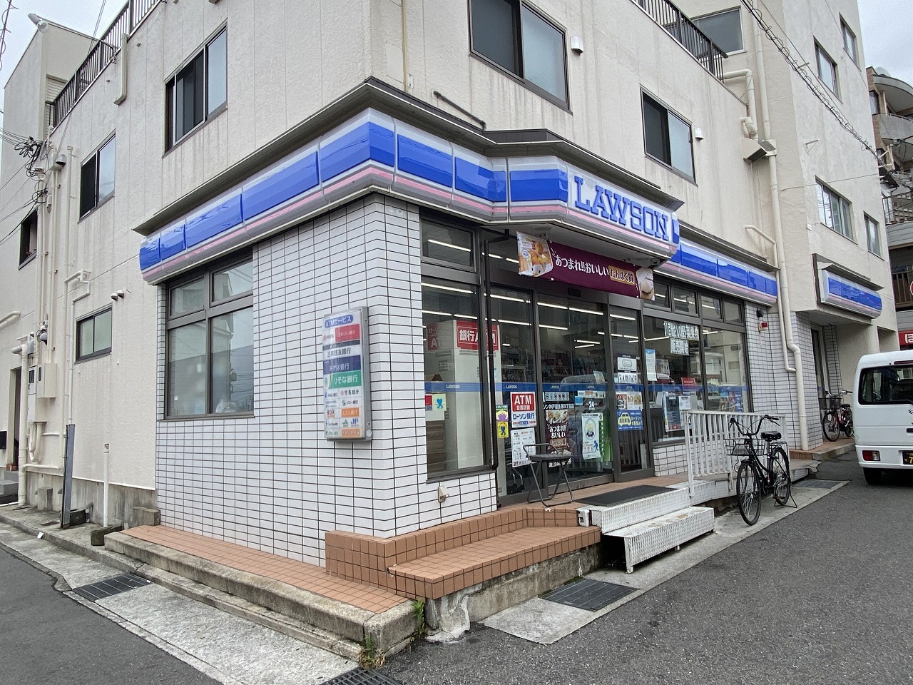 コンビニ　ローソン神戸福住通四丁目店（コンビニ）まで559m