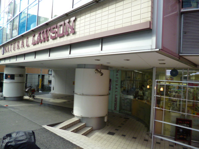 コンビニ　ローソン（コンビニ）まで345m