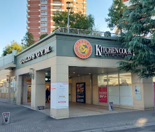 スーパー　KITCHEN COURT(キッチン コート) unison（スーパー）まで324m