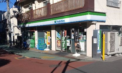 コンビニ　ファミリーマート 東中野五丁目店（コンビニ）まで284m