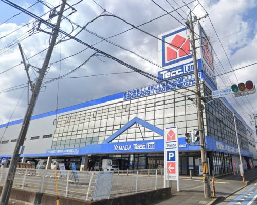 その他　ヤマダ電機（その他）まで1140m