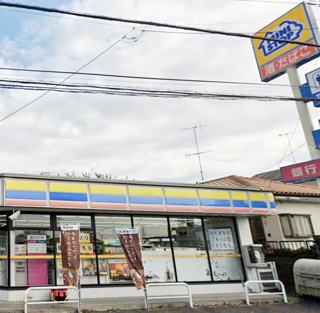 コンビニ　ミニストップ（コンビニ）まで1343m