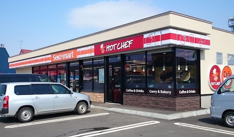 コンビニ　セイコーマート篠路1条店（コンビニ）まで364m