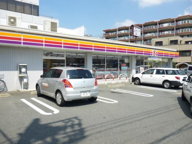 コンビニ　サークルK日吉二丁目店（コンビニ）まで486m