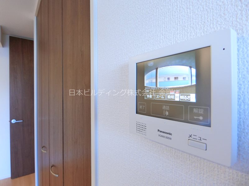 セキュリティ　モニター付インターホン