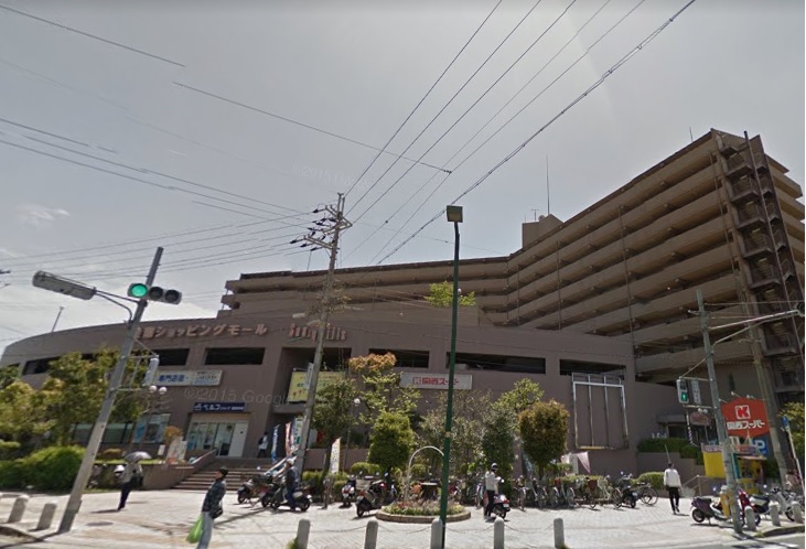 ショッピングセンター　金剛ショッピングモール・サニーヒルズ（ショッピングセンター）まで840m