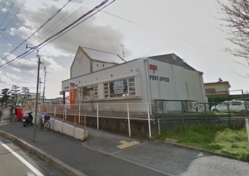 郵便局　狭山南半田郵便局（郵便局）まで631m