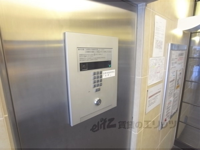 セキュリティ　オートロック