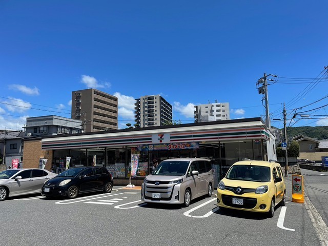 コンビニ　セブンイレブン広島西原２丁目南店（コンビニ）まで119m