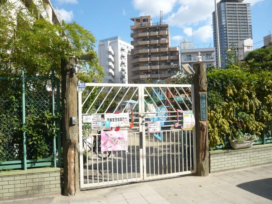 幼稚園・保育園　中津保育園（幼稚園・保育園）まで766m