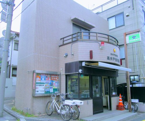 警察署・交番　高井戸警察署高井戸西交番（警察署・交番）まで160m