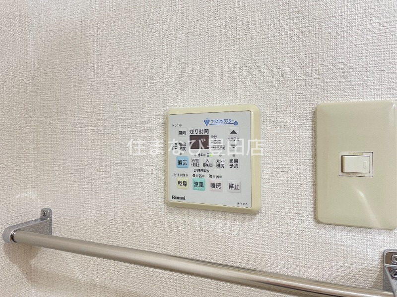 その他設備　同型タイプ