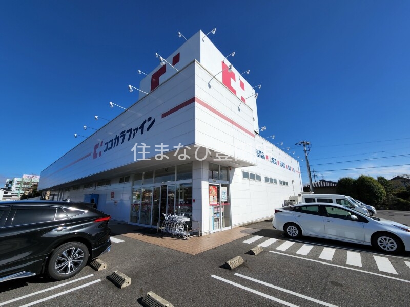 ドラックストア　ココカラファイン浄水店（ドラッグストア）まで175m
