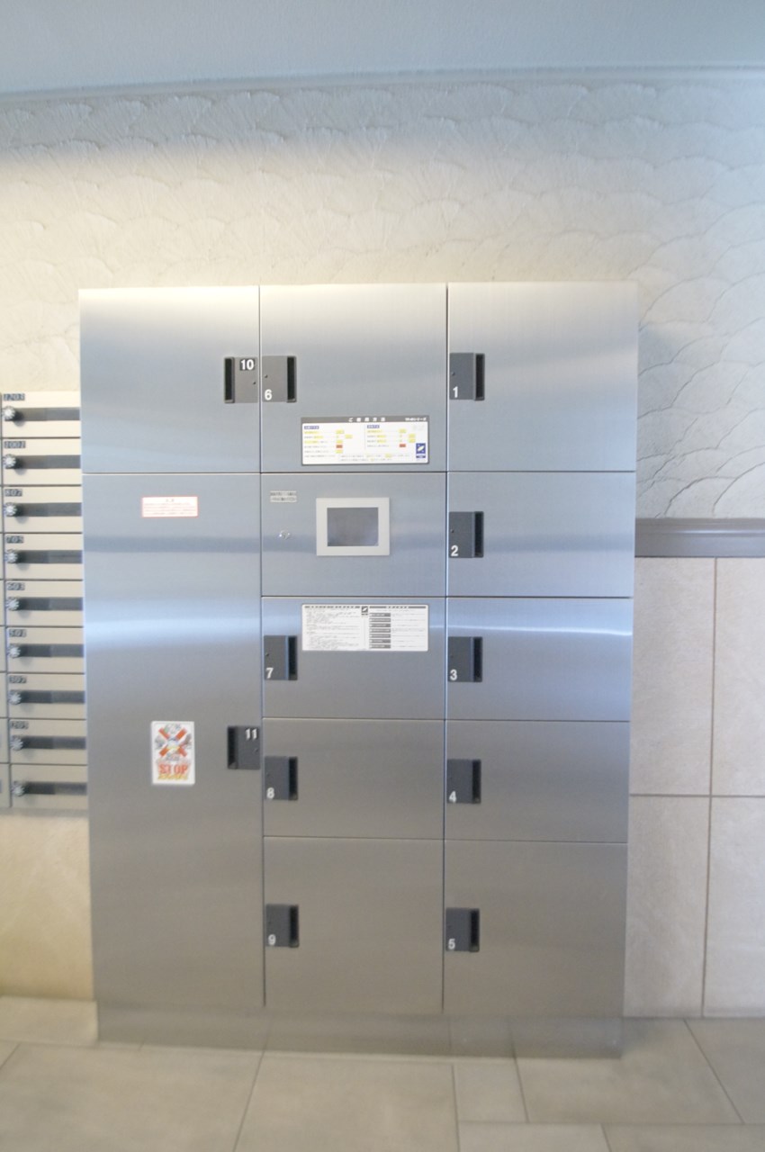 その他共有部分　「不在時にも荷物を受け取れる宅配ボックス」