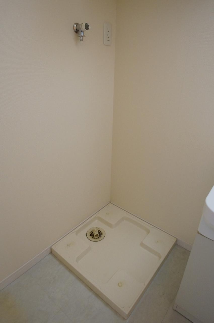 その他設備　「防水パン付の室内洗濯機置場」