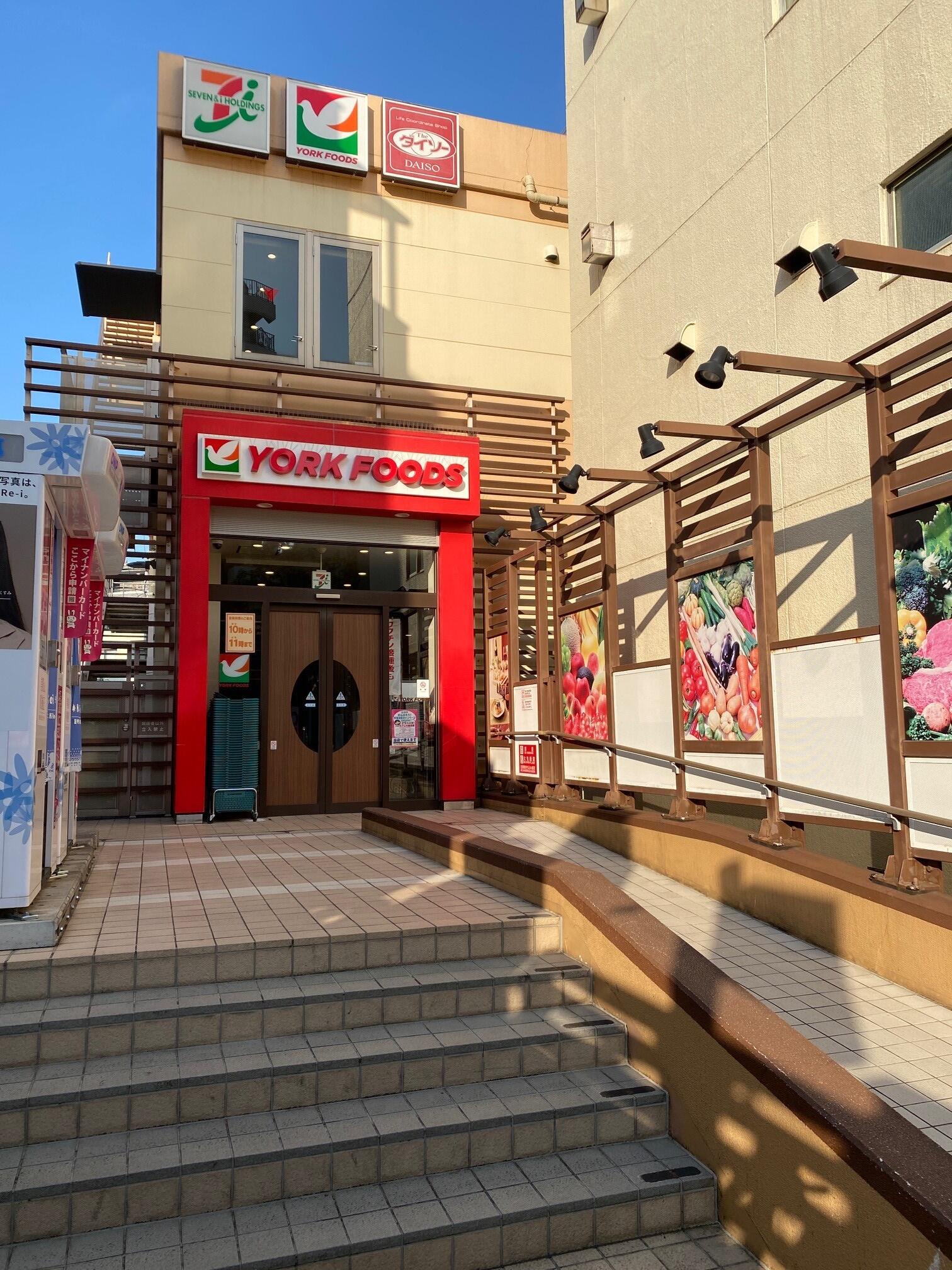 スーパー　ヨークフーズ早稲田店（スーパー）まで414m