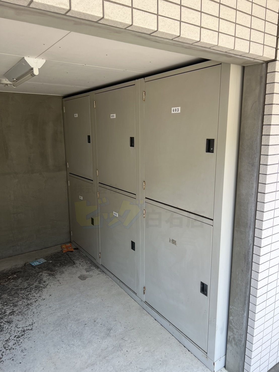 その他共有部分　トランクルーム完備です♪