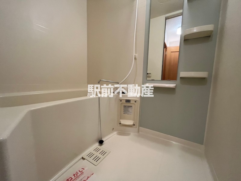 バス・シャワールーム　◆他部屋流用◆