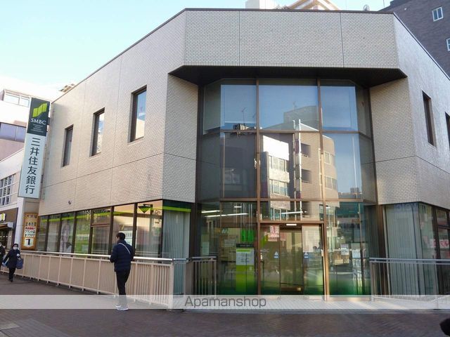 銀行　三井住友銀行（銀行）まで1100m