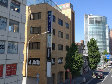 病院　恒川クリニック（病院）まで193m