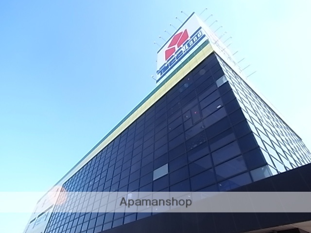 その他　ヤマダ電機（その他）まで868m