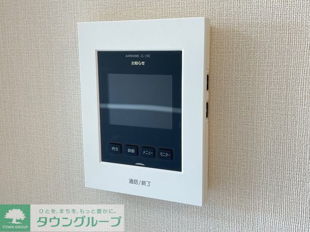 セキュリティ　お問合せはタウンハウジングまで！※現地待合わせ相談可能