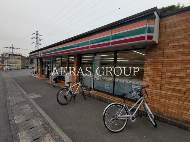 コンビニ　セブン-イレブン 川崎栗谷店（コンビニ）まで518m