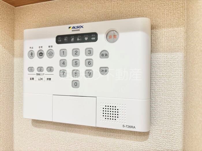 セキュリティ　ALSOKホームセキュリティ