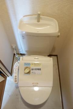 トイレ　トイレ