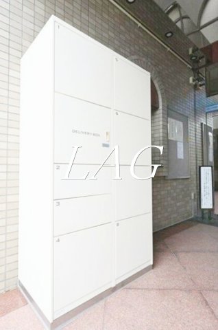 その他共有部分　宅配ボックスです。