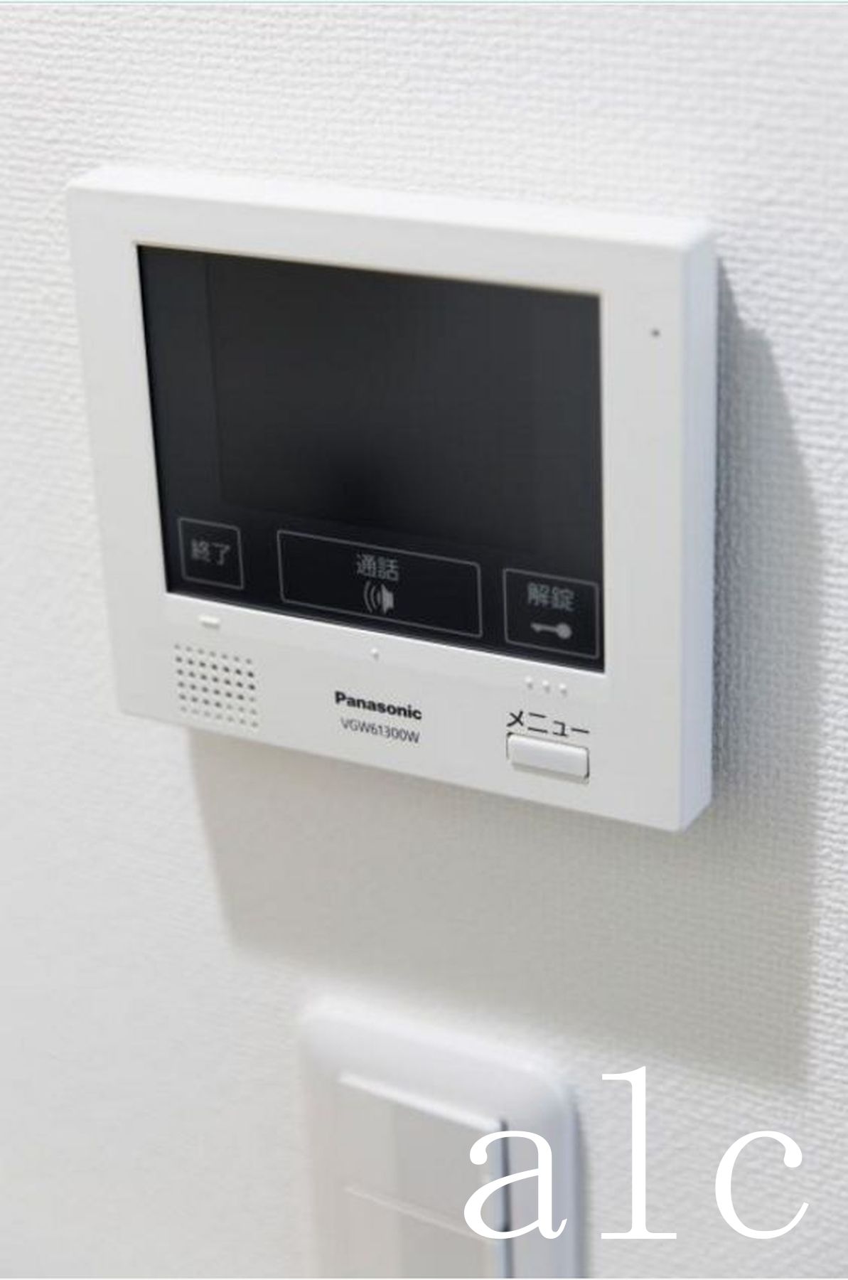 セキュリティ　モニター付きインターホンです