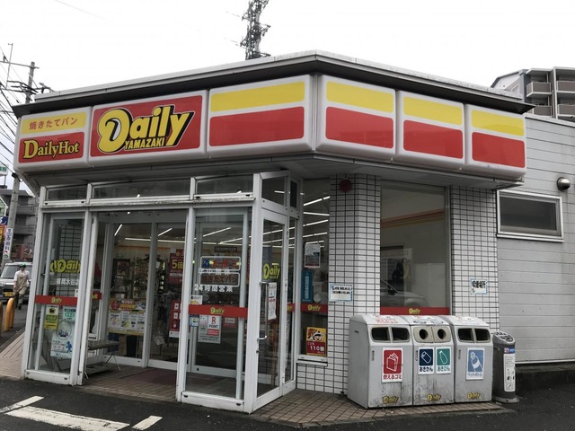 コンビニ　デイリーヤマザキ 福岡水谷店（コンビニ）まで473m