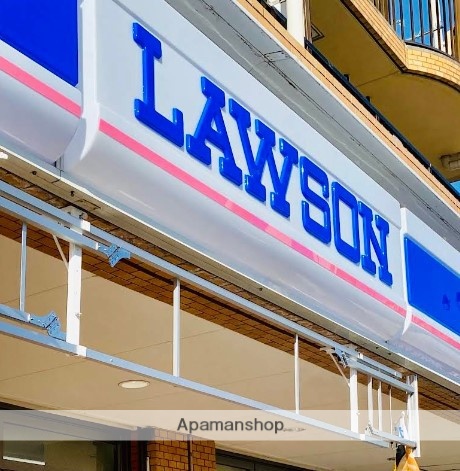 コンビニ　ローソン海老名かしわ台店（コンビニ）まで272m