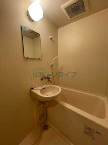 バス・シャワールーム　ロイヤルアメニティー東池袋