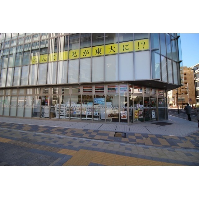 コンビニ　セブンイレブン　静岡南町店（コンビニ）まで160m