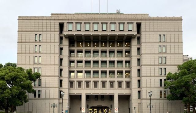 役所　大阪市役所（役所）まで1603m