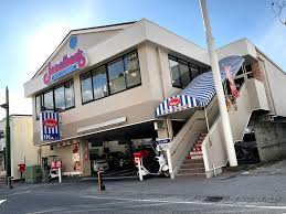 飲食店　ジョナサン 秩父店（飲食店）まで873m