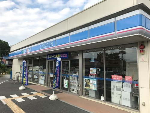 コンビニ　ローソン L 秩父滝の上町店（コンビニ）まで618m