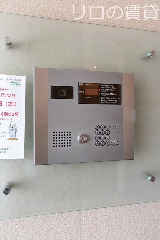 その他設備　同型仕様