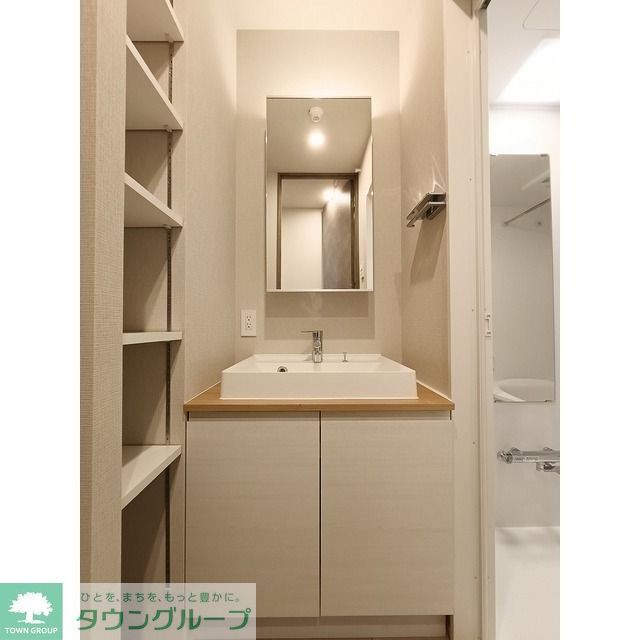 洗面設備　お部屋探しは株式会社　タウンハウジング　までお気軽にお問合…